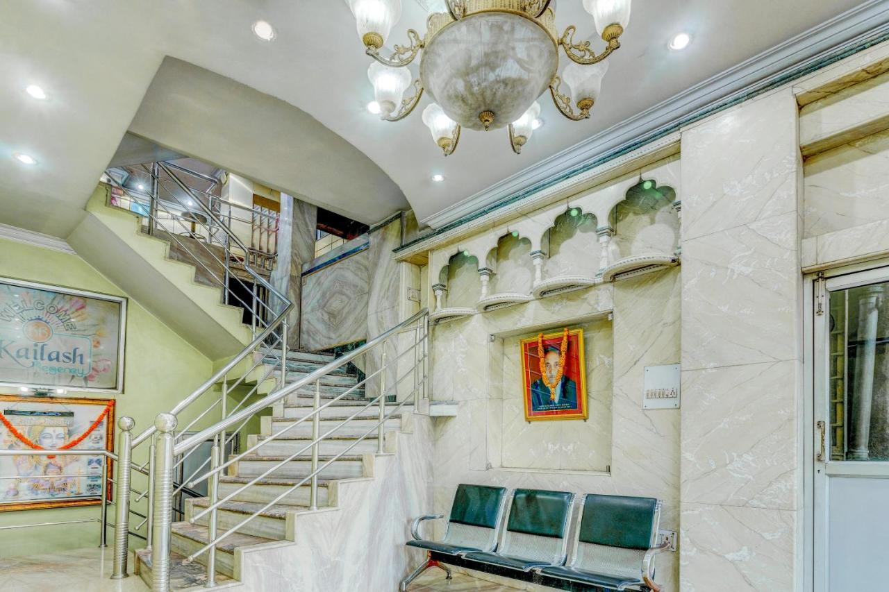 Spot On 22114 Hotel Kailash Regency Jamshedpur Exteriör bild