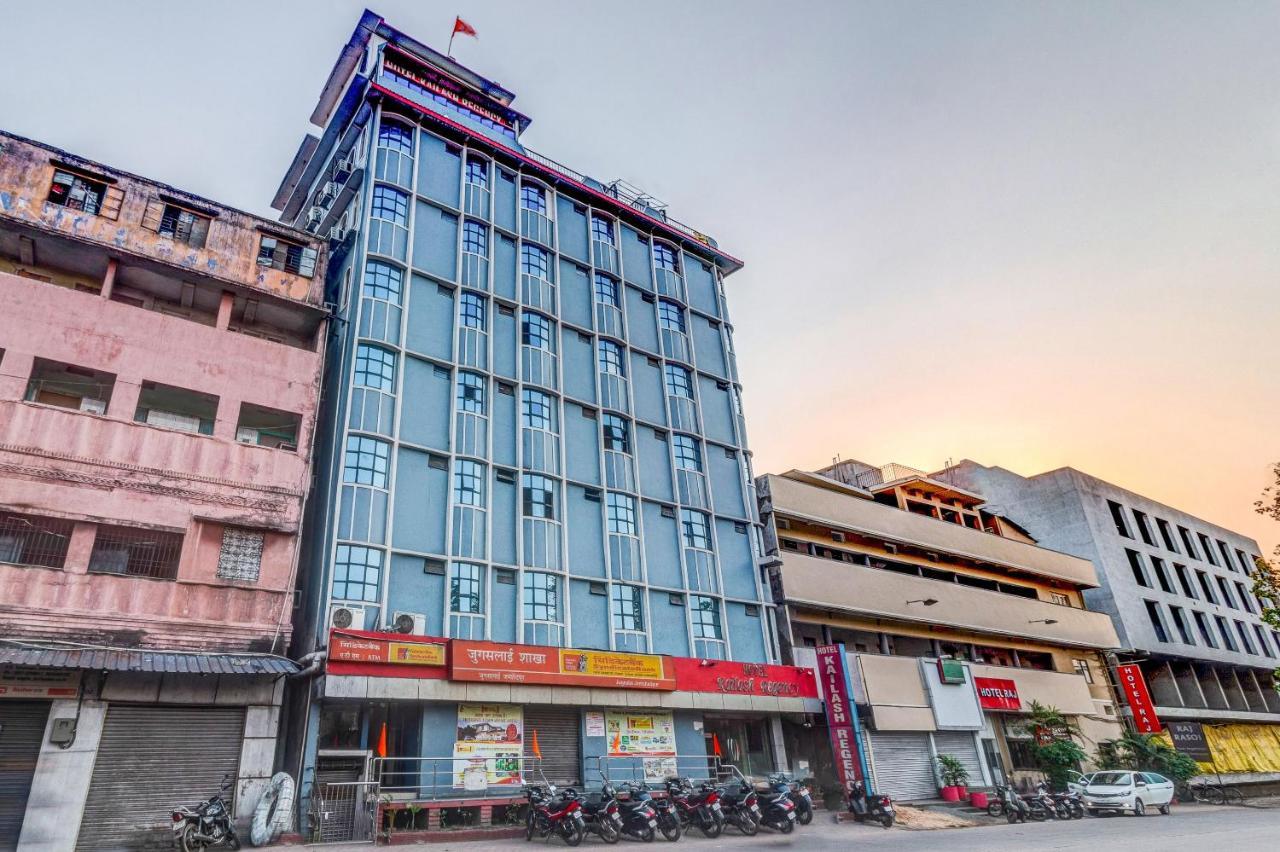 Spot On 22114 Hotel Kailash Regency Jamshedpur Exteriör bild