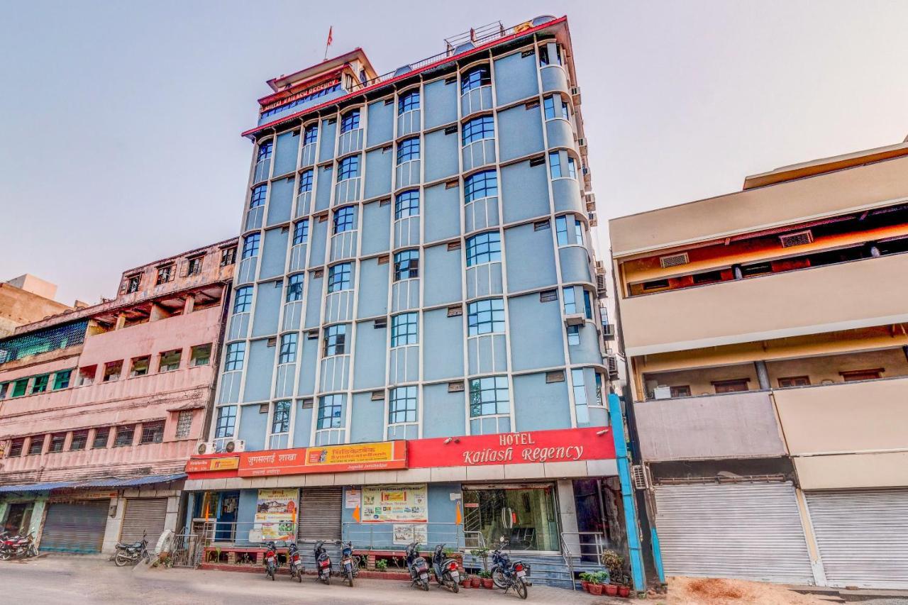 Spot On 22114 Hotel Kailash Regency Jamshedpur Exteriör bild